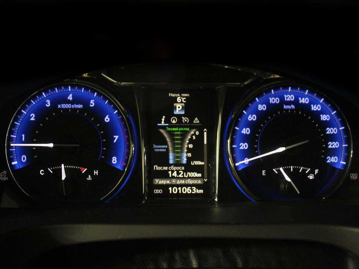 Б/У Тойота Камри 2018 года. Фото: #10