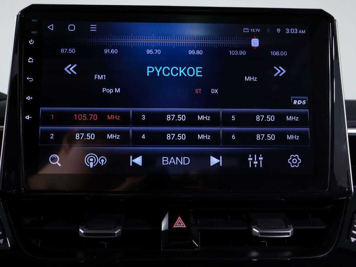 Toyota Corolla 2022 года с пробегом. Фото: #18