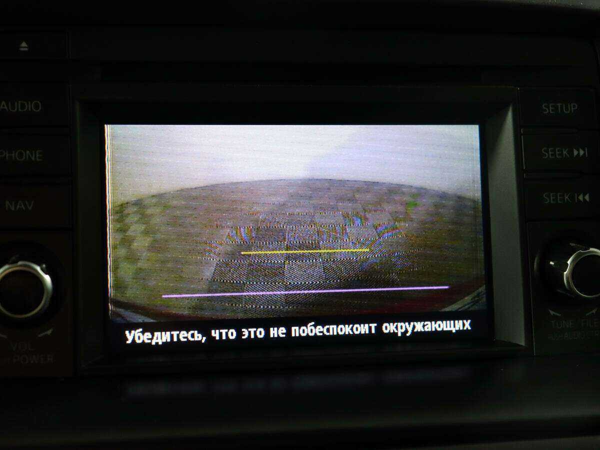 Б/У Мазда Ц-Икс-5 2012 года. Фото: #12