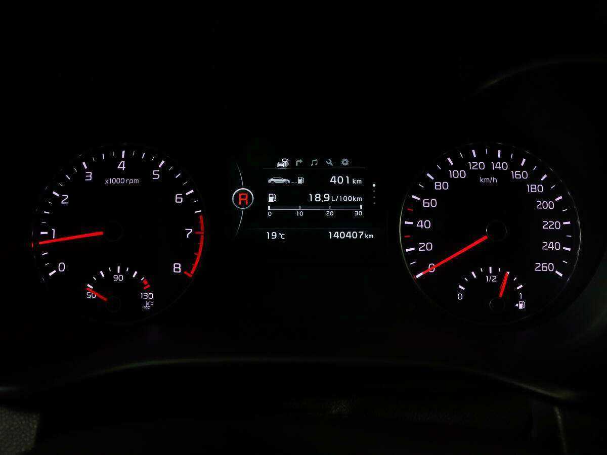 Б/У Киа Оптима 2016 года. Фото: #7