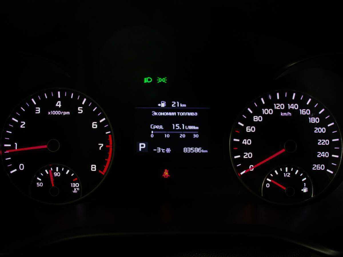 Б/У Киа Оптима 2018 года. Фото: #9