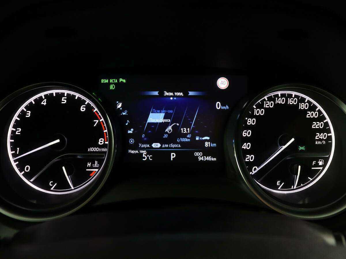 Toyota Camry 2018 года с пробегом. Фото: #8