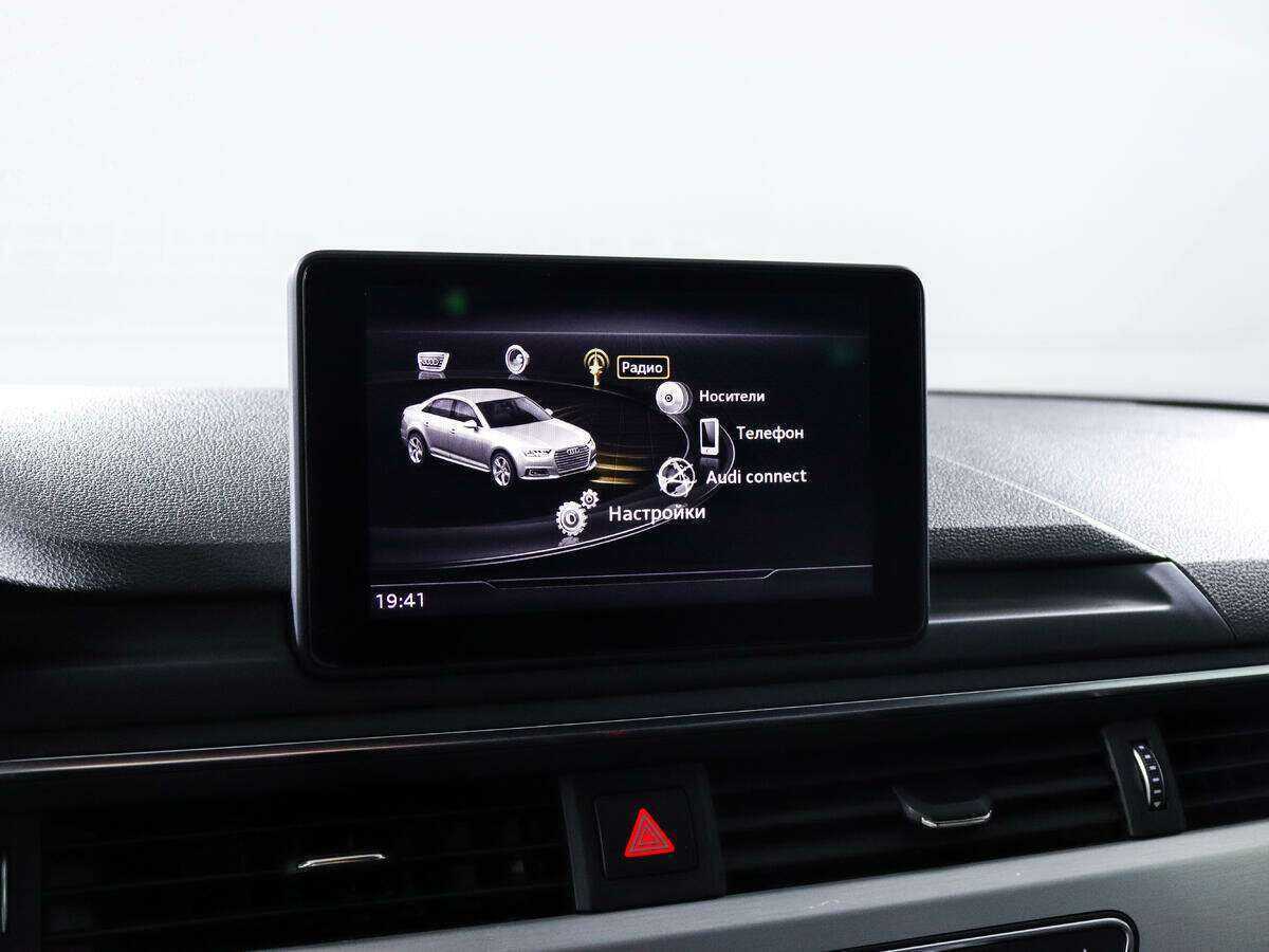 Audi A4 2017 года с пробегом. Фото: #11