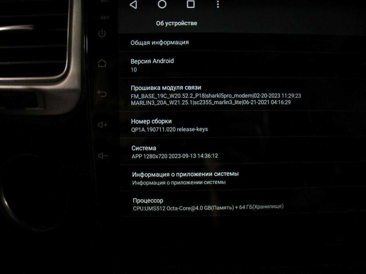 Volkswagen Touareg 2015 года с пробегом. Фото: #26