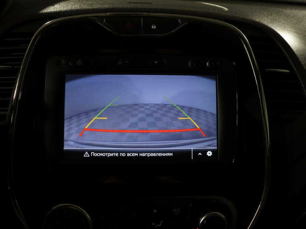 Б/У Рено Каптюр 2019 года. Фото: #13