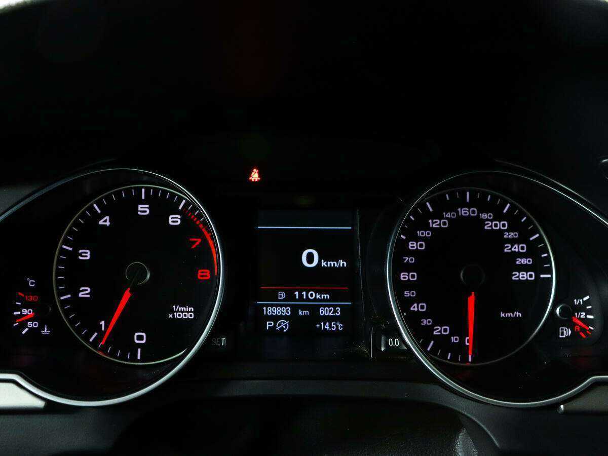 Audi A5 2013 года с пробегом. Фото: #7