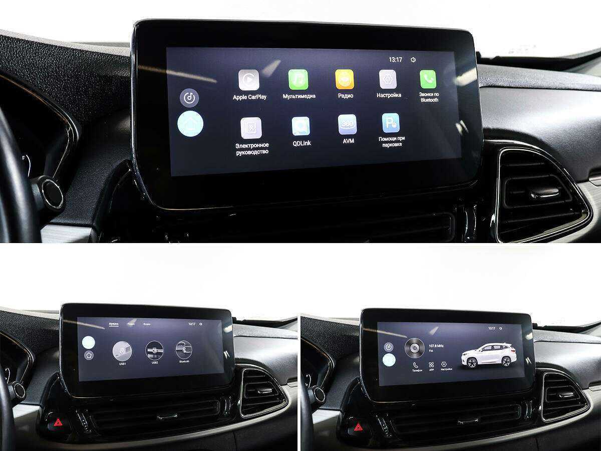 EXEED TXL 2021 года с пробегом. Фото: #14