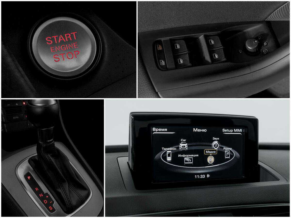 Audi Q3 2014 года с пробегом. Фото: #12