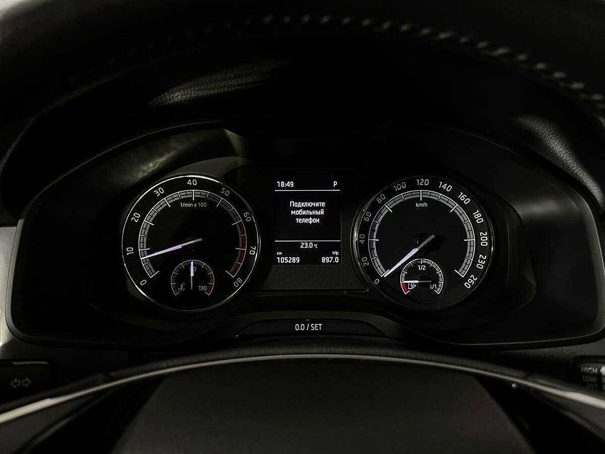 Skoda Kodiaq 2020 года с пробегом. Фото: #7