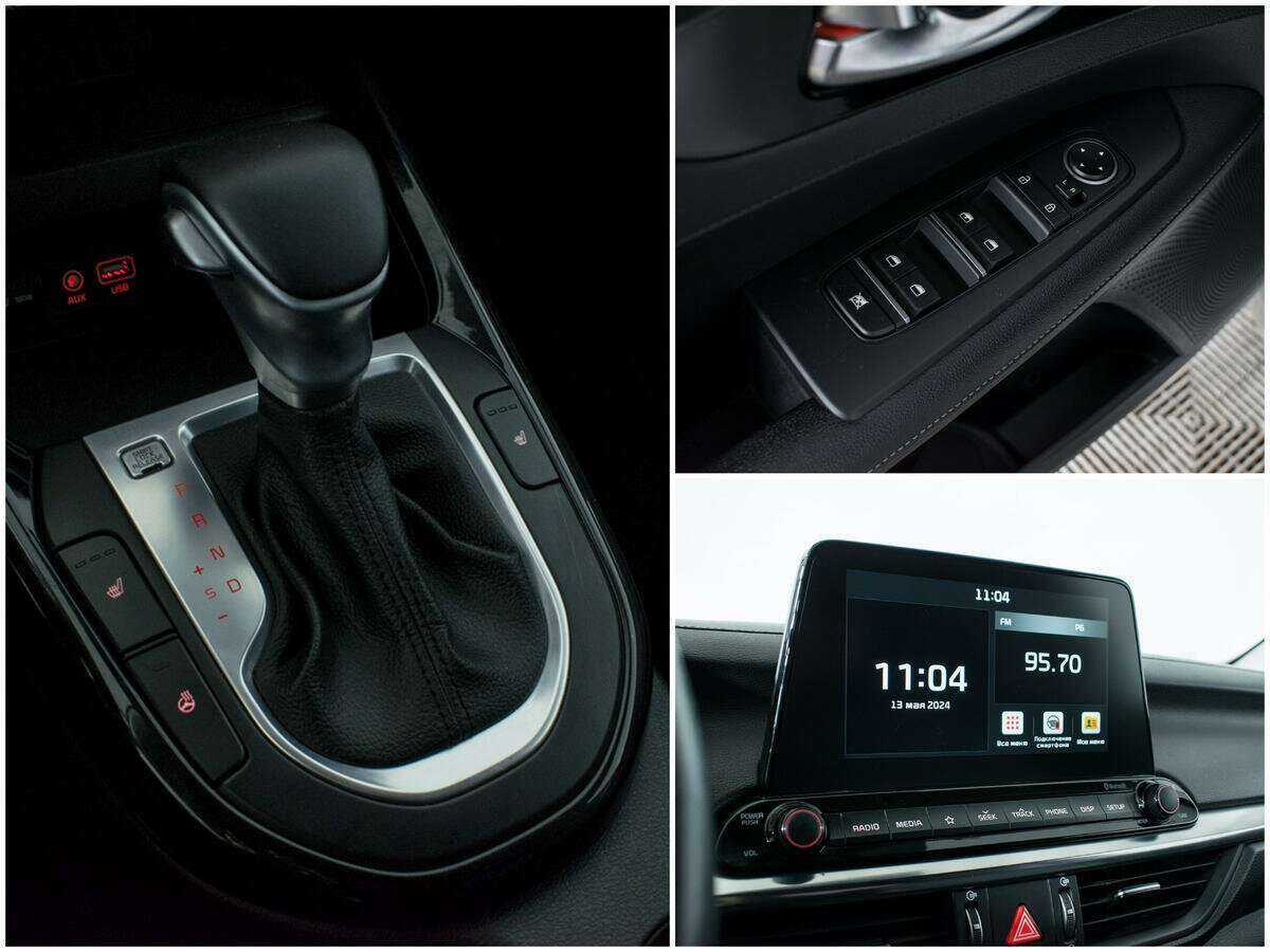 Б/У Киа Церато 2021 года. Фото: #14