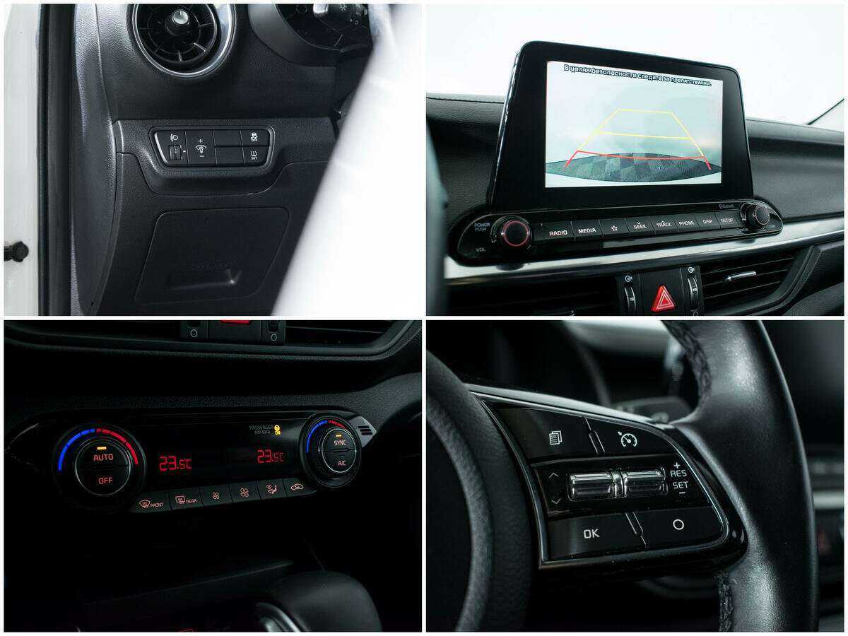 Б/У Киа Церато 2021 года. Фото: #15