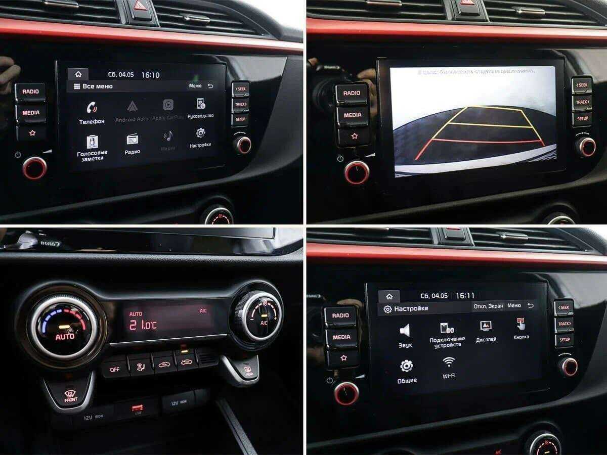 Kia Rio 2021 года с пробегом. Фото: #17