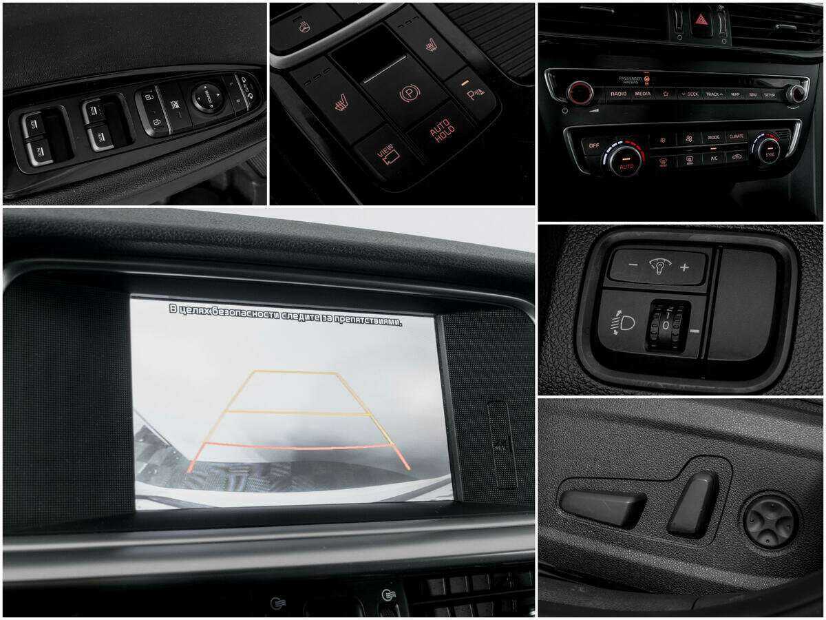 Б/У Киа Оптима 2019 года. Фото: #12