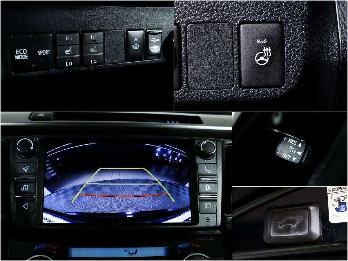 Б/У Тойота Рав4 2017 года. Фото: #13