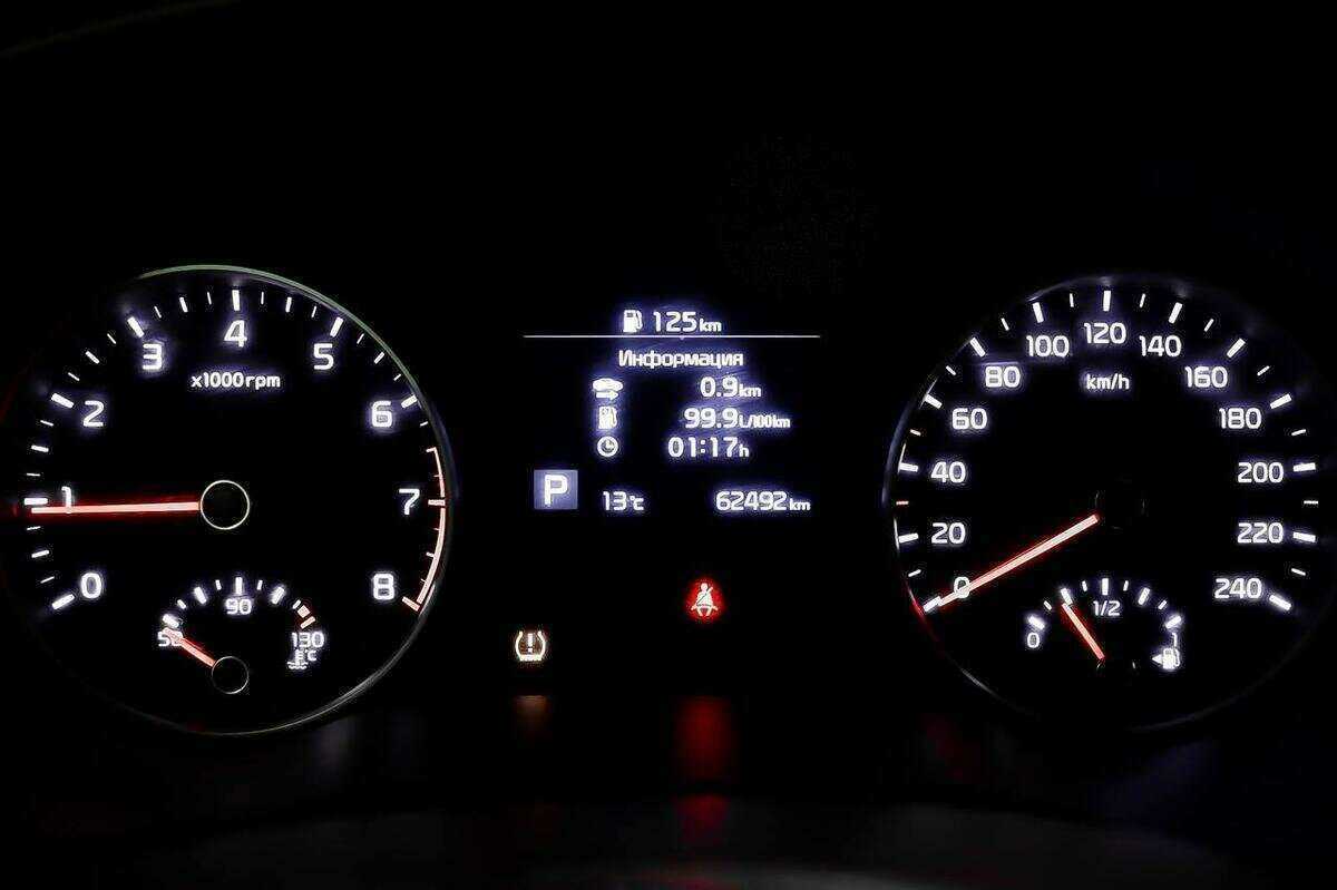 Kia Sportage 2020 года с пробегом. Фото: #9