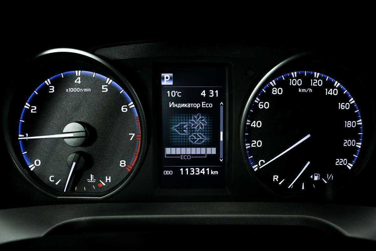 Б/У Тойота Рав4 2016 года. Фото: #9