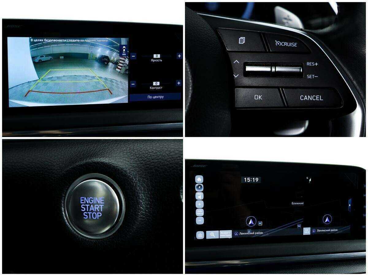 Б/У Хендай Соната 2020 года. Фото: #13