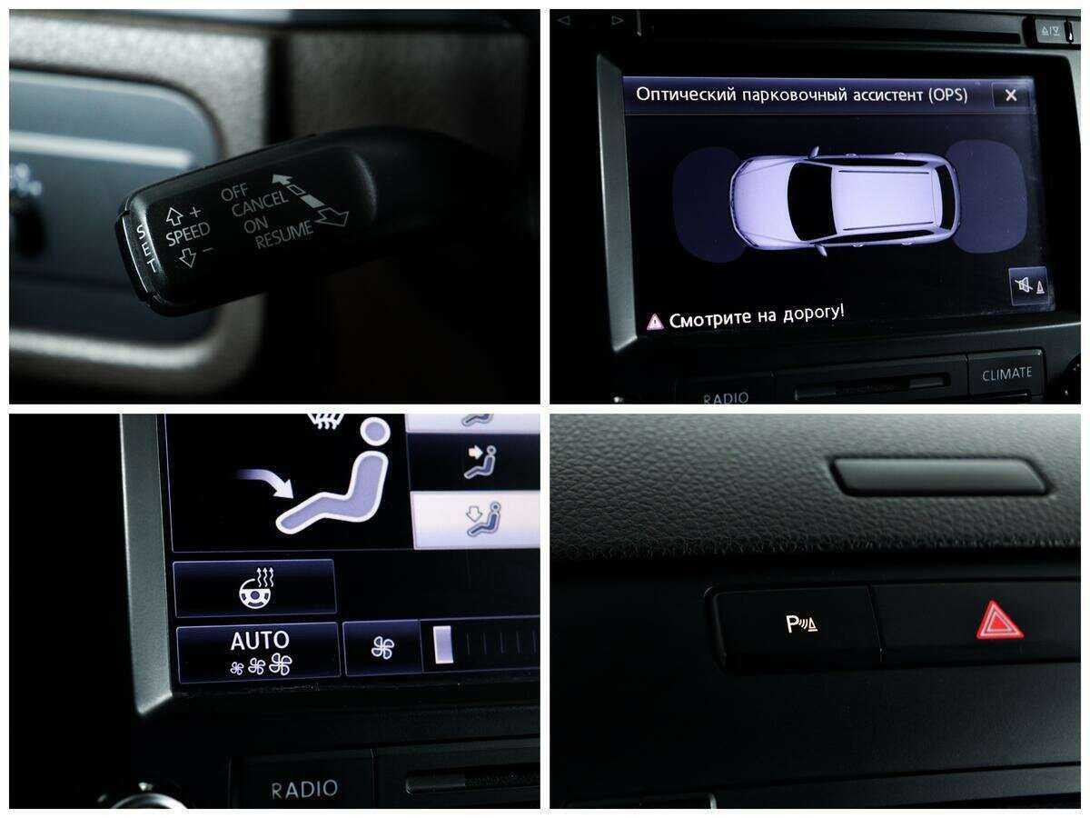 Б/У Фольксваген Туарег 2012 года. Фото: #13