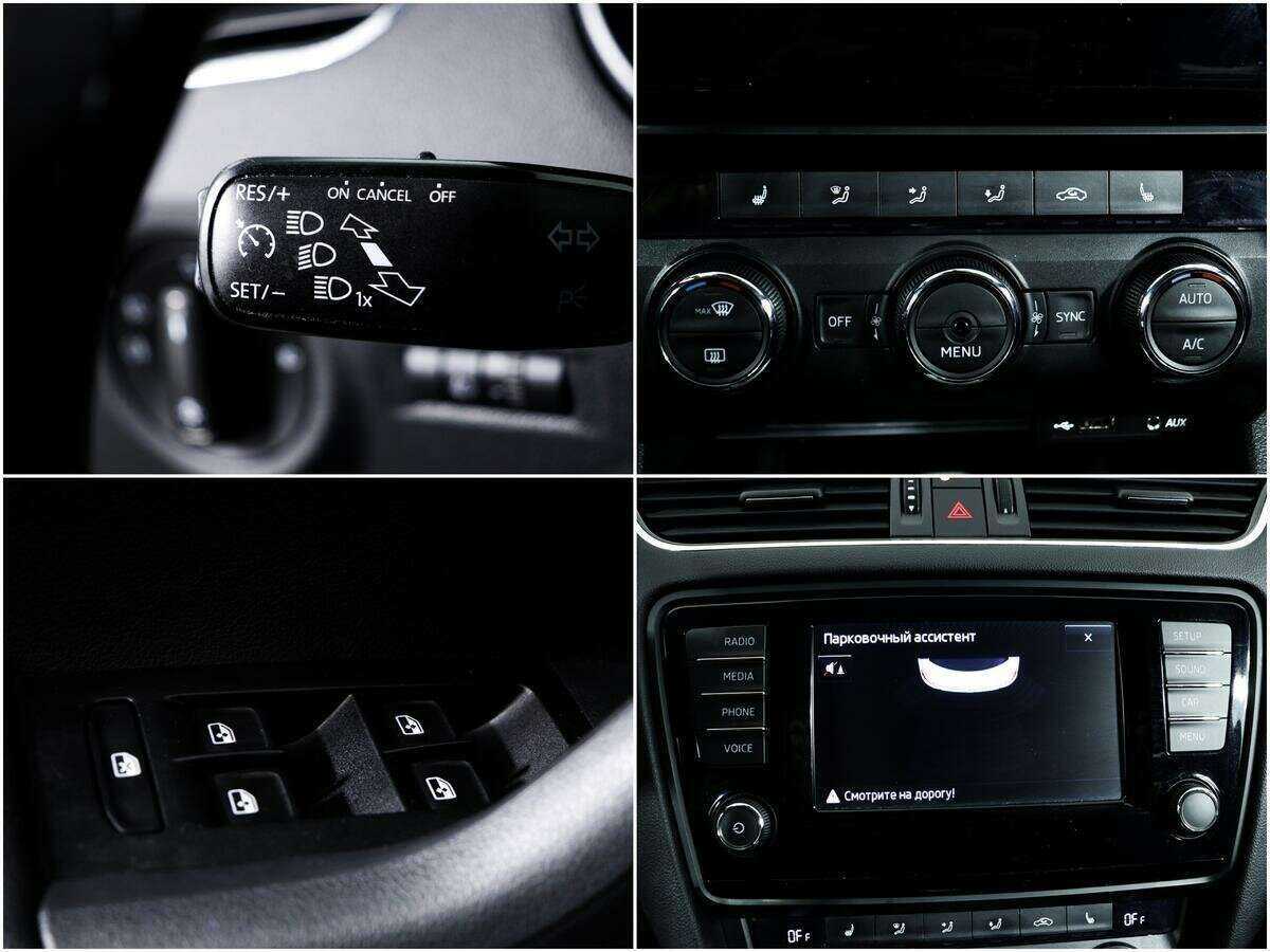 Б/У Шкода Октавия 2015 года. Фото: #13