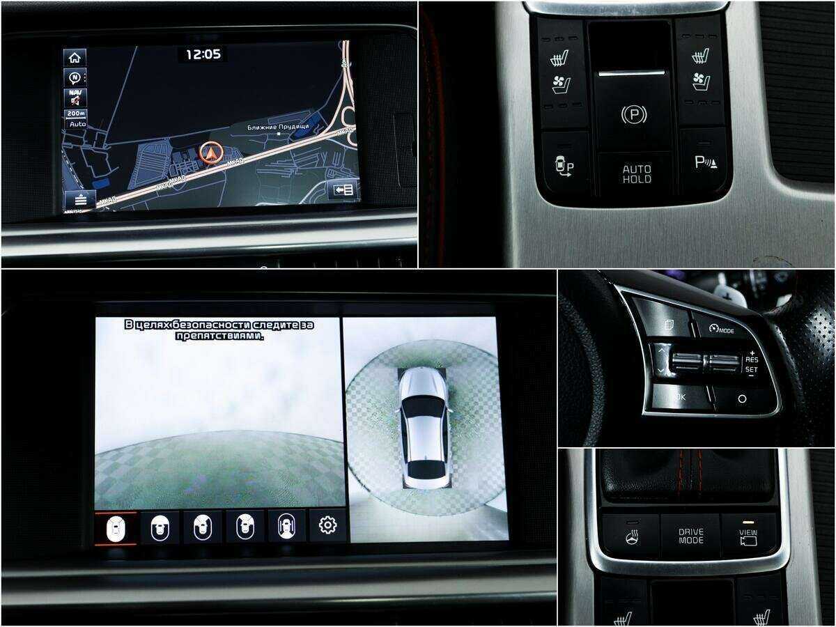 Б/У Киа Оптима 2018 года. Фото: #14