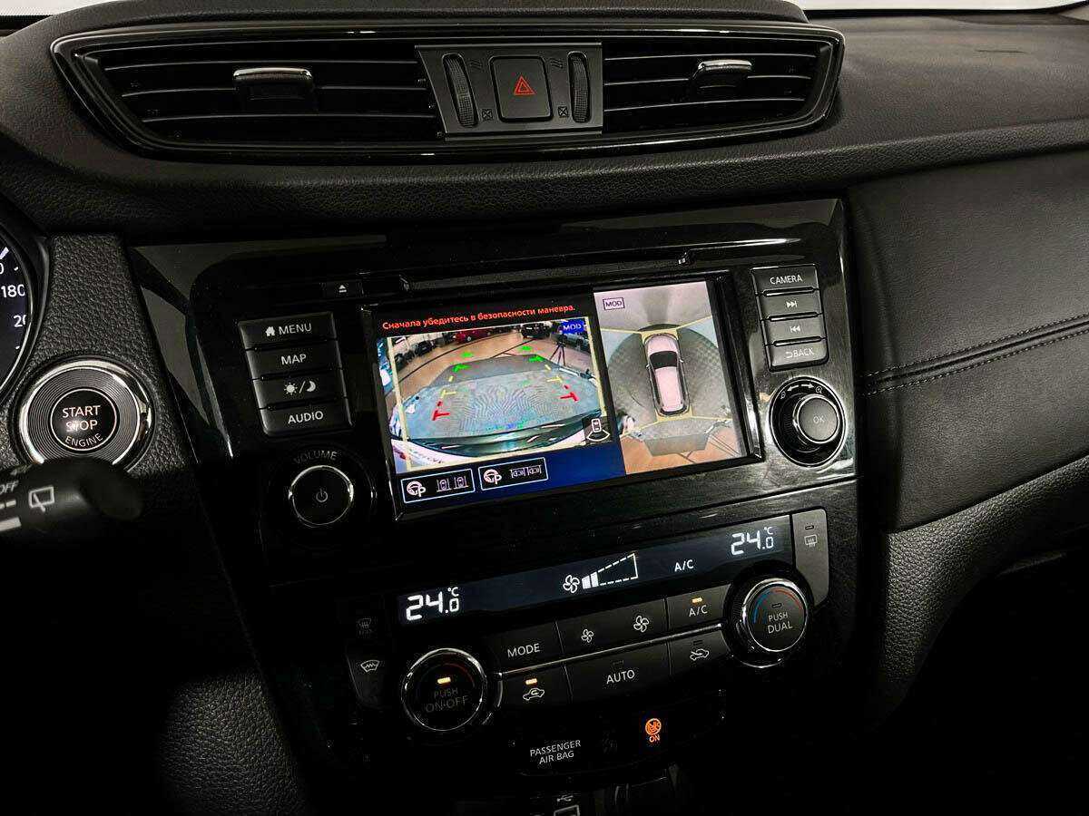 Nissan X-Trail 2021 года с пробегом. Фото: #15