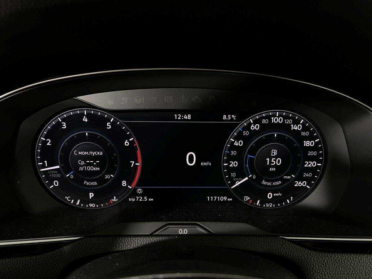 Б/У Фольксваген Пассат 2017 года. Фото: #10