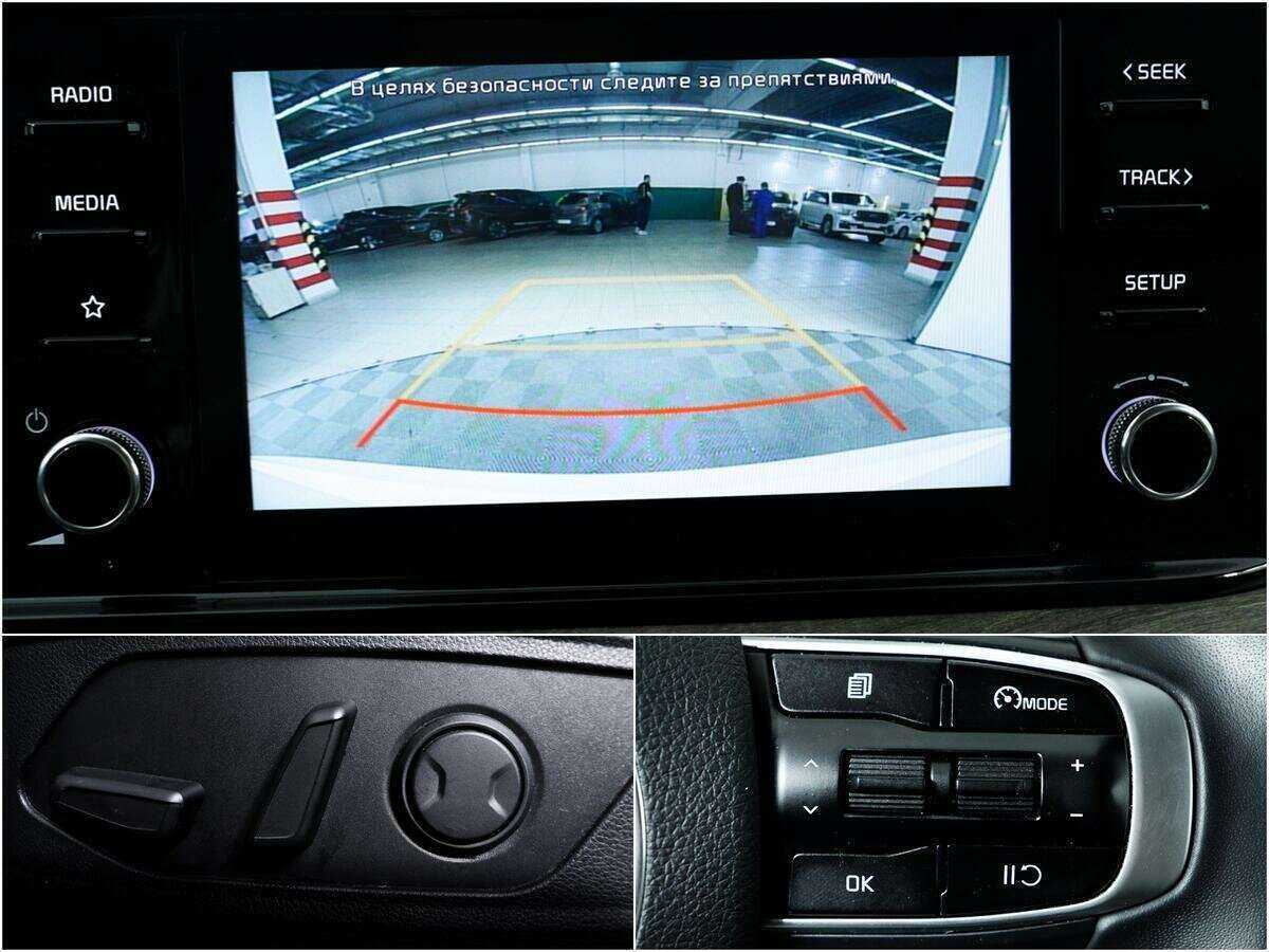 Б/У Киа К5 2021 года. Фото: #13