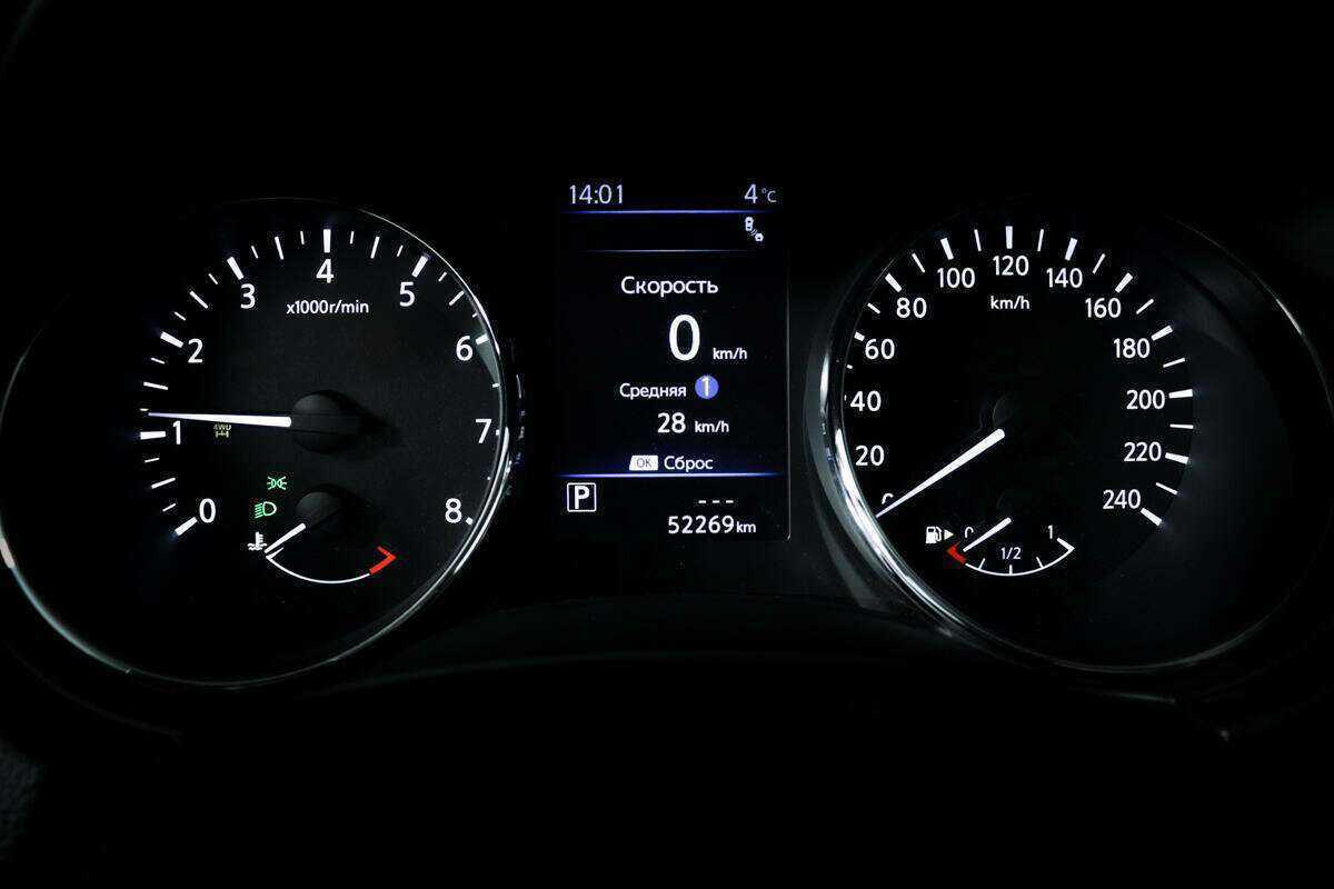 Nissan X-Trail 2021 года с пробегом. Фото: #9