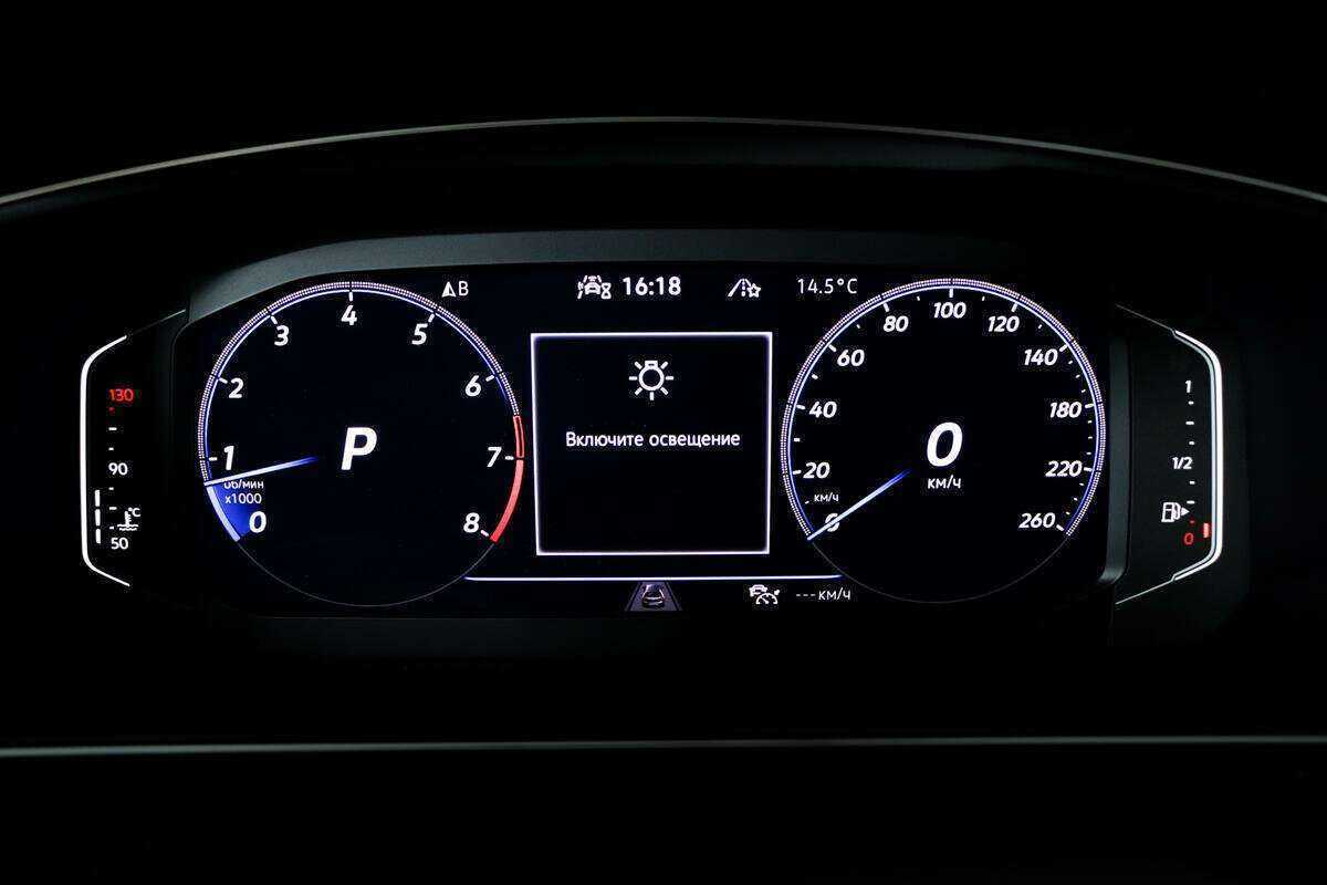 Volkswagen Tiguan 2021 года с пробегом. Фото: #9