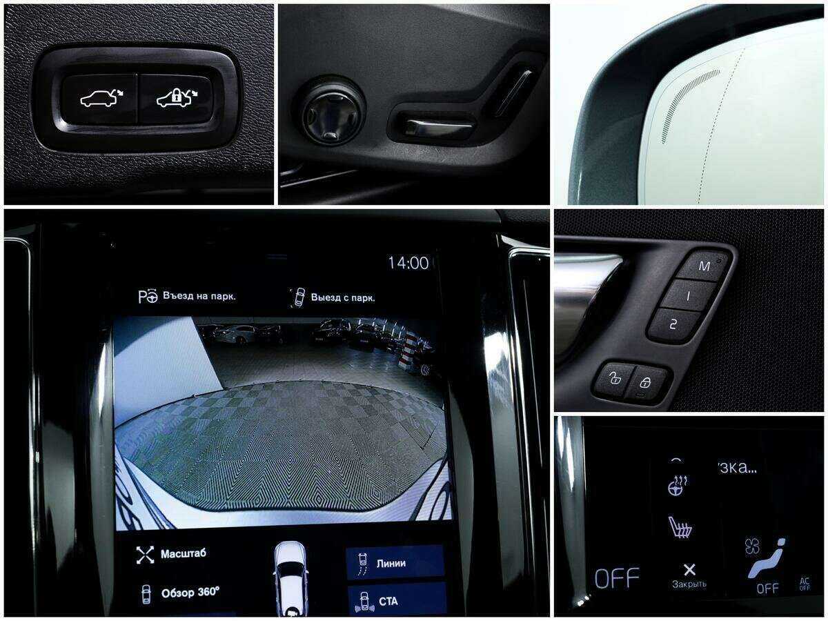 Volvo XC60 2018 года с пробегом. Фото: #15