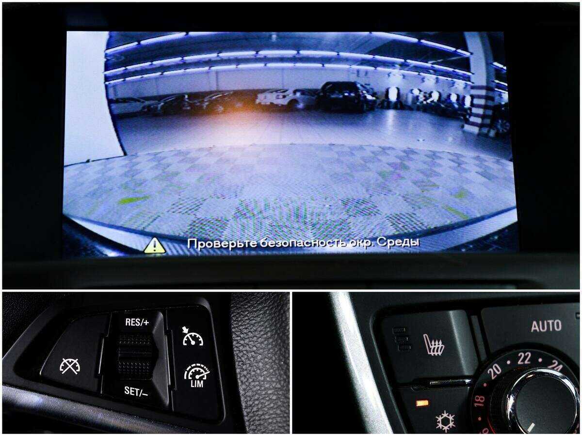 Б/У Опель Астра 2014 года. Фото: #14