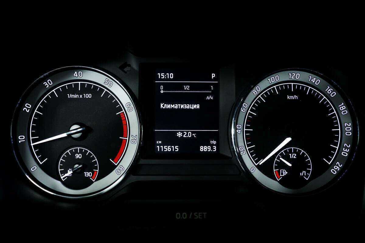 Б/У Шкода Октавия 2020 года. Фото: #9