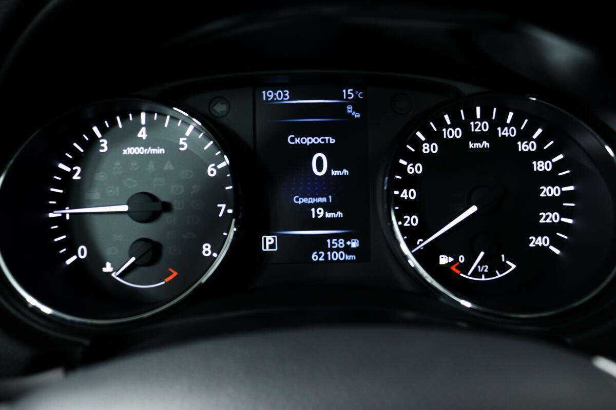 Б/У Ниссан Кашкай 2014 года. Фото: #9