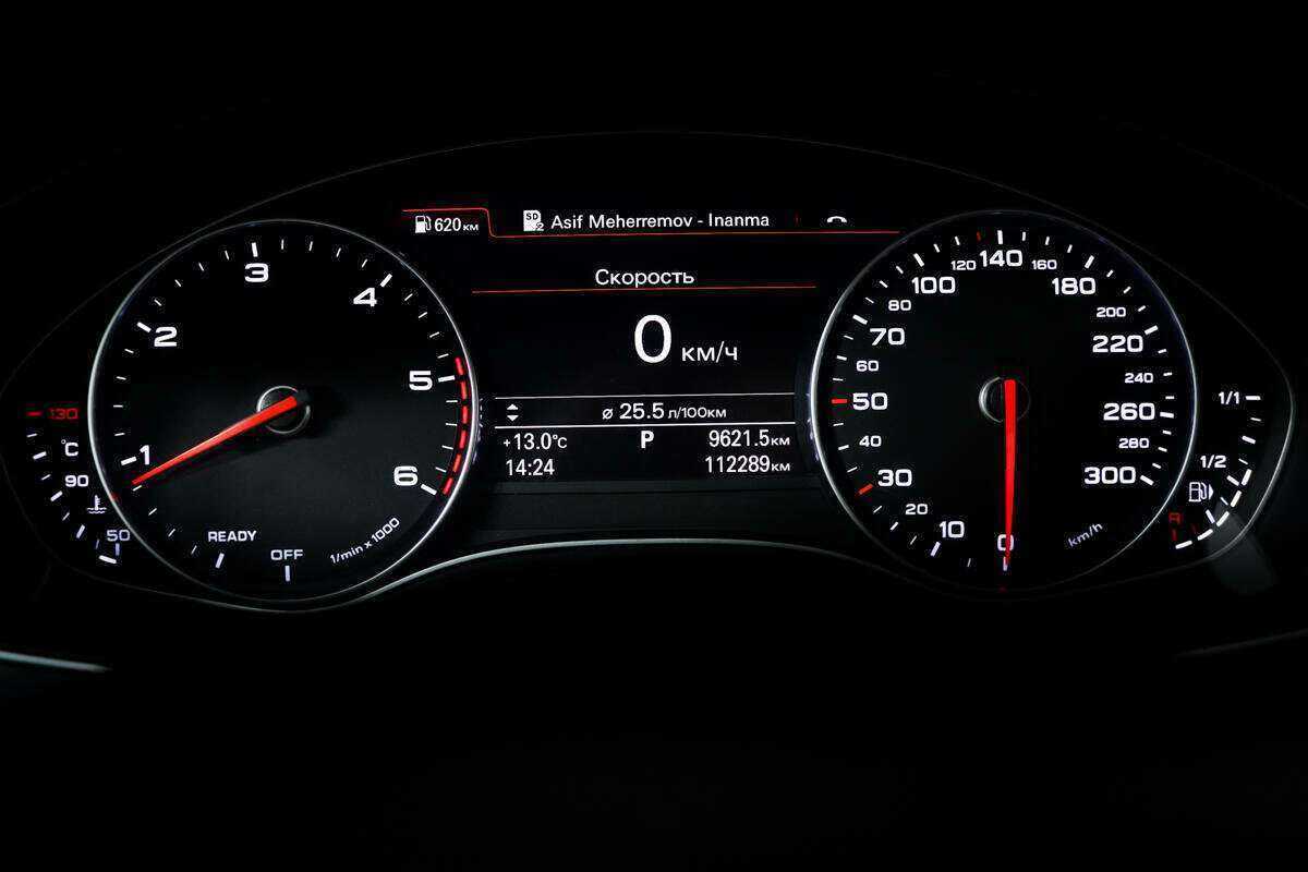 Audi A6 2017 года с пробегом. Фото: #9