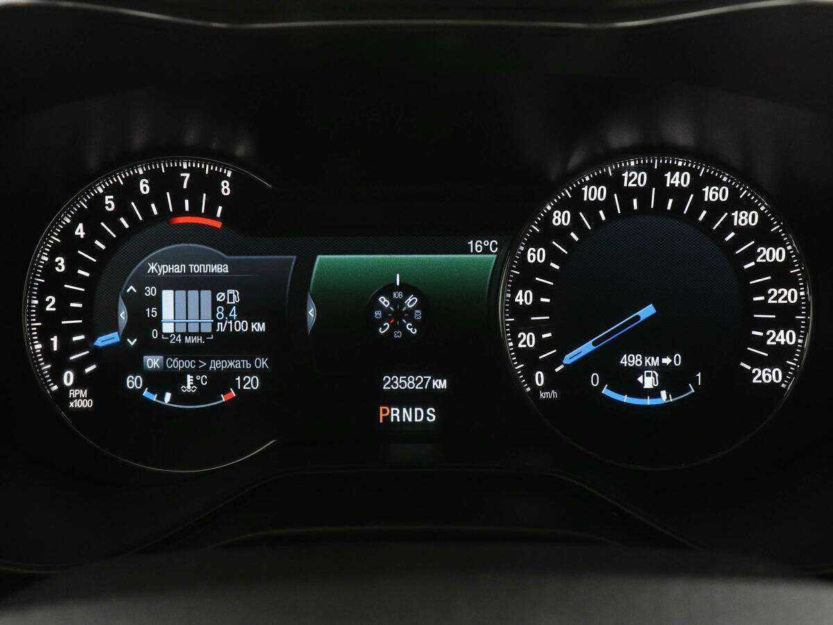 Ford Mondeo 2016 года с пробегом. Фото: #9