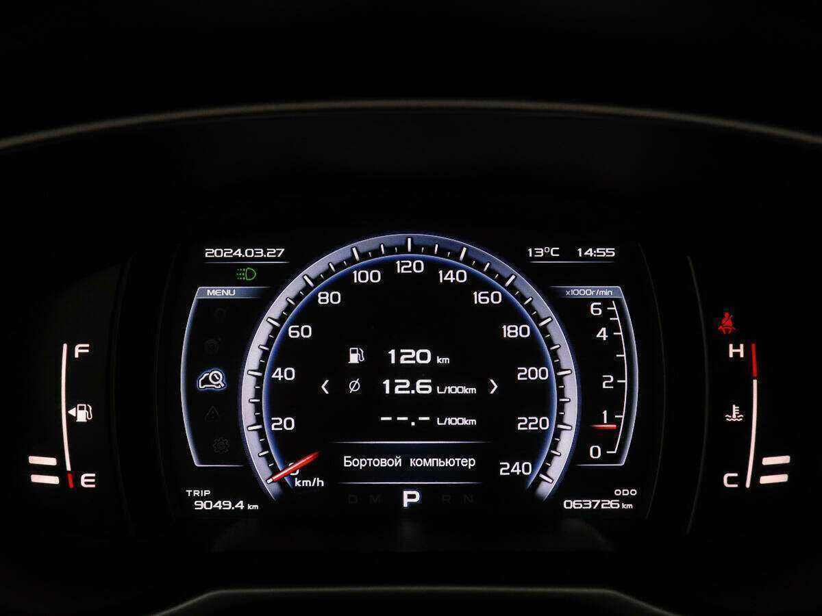 Geely Atlas 2018 года с пробегом. Фото: #9