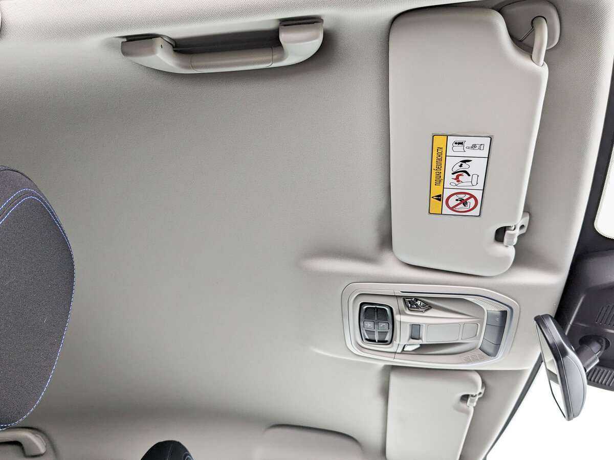 Haval Jolion 2023 года с пробегом. Фото: #21