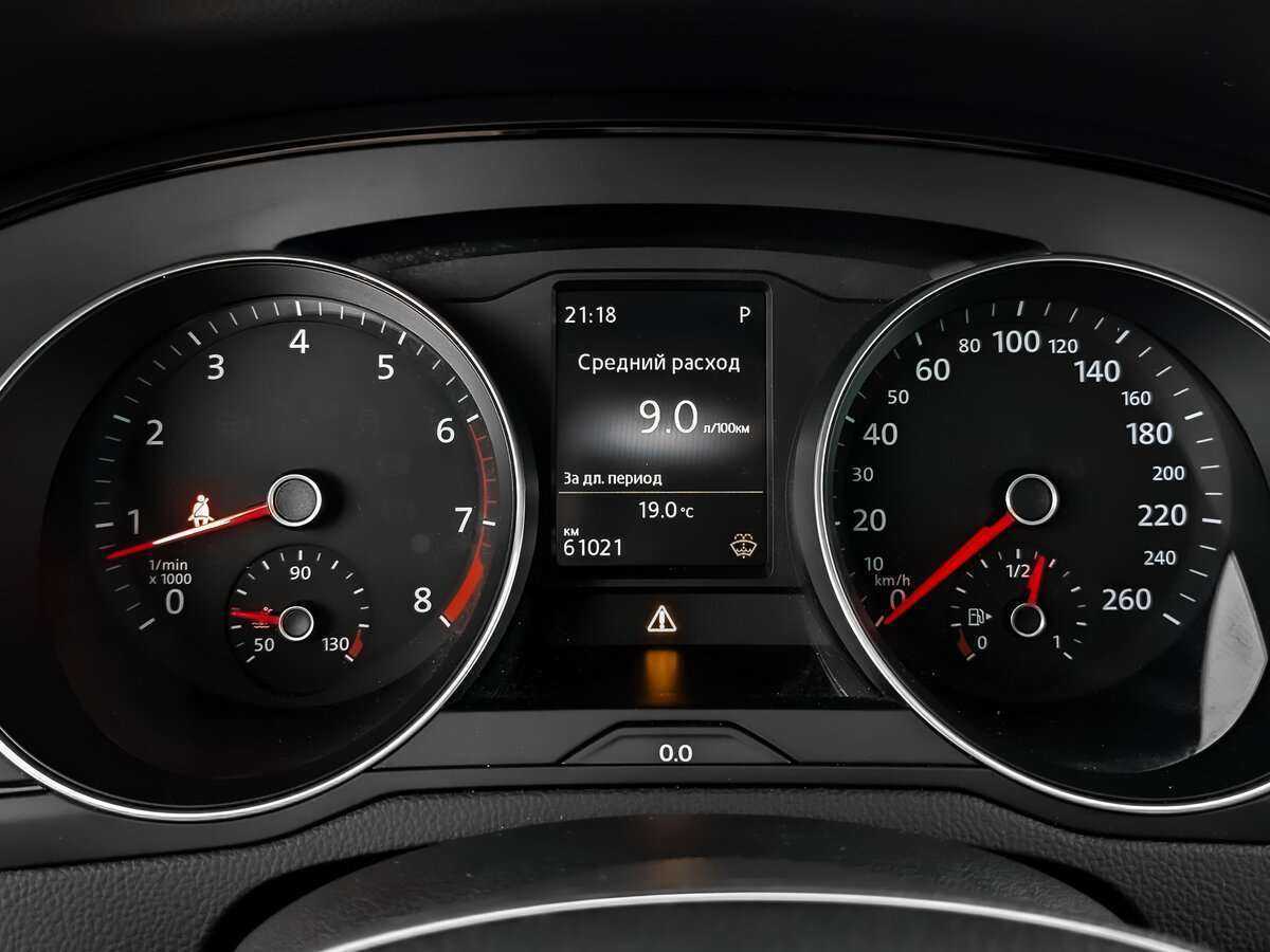 Б/У Фольксваген Пассат 2016 года. Фото: #10