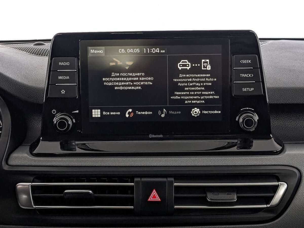 Б/У Киа Сельтос 2021 года. Фото: #12