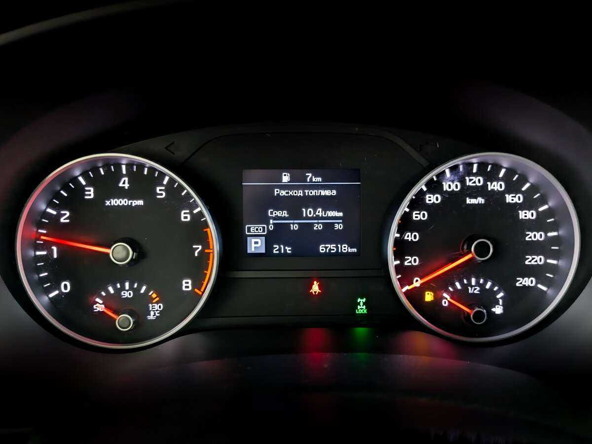 Kia Sportage 2021 года с пробегом. Фото: #10