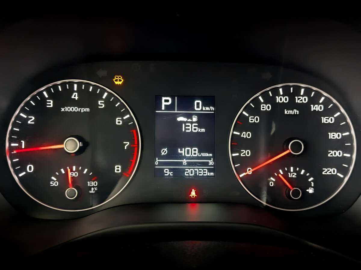 Б/У Киа Рио 2021 года. Фото: #10