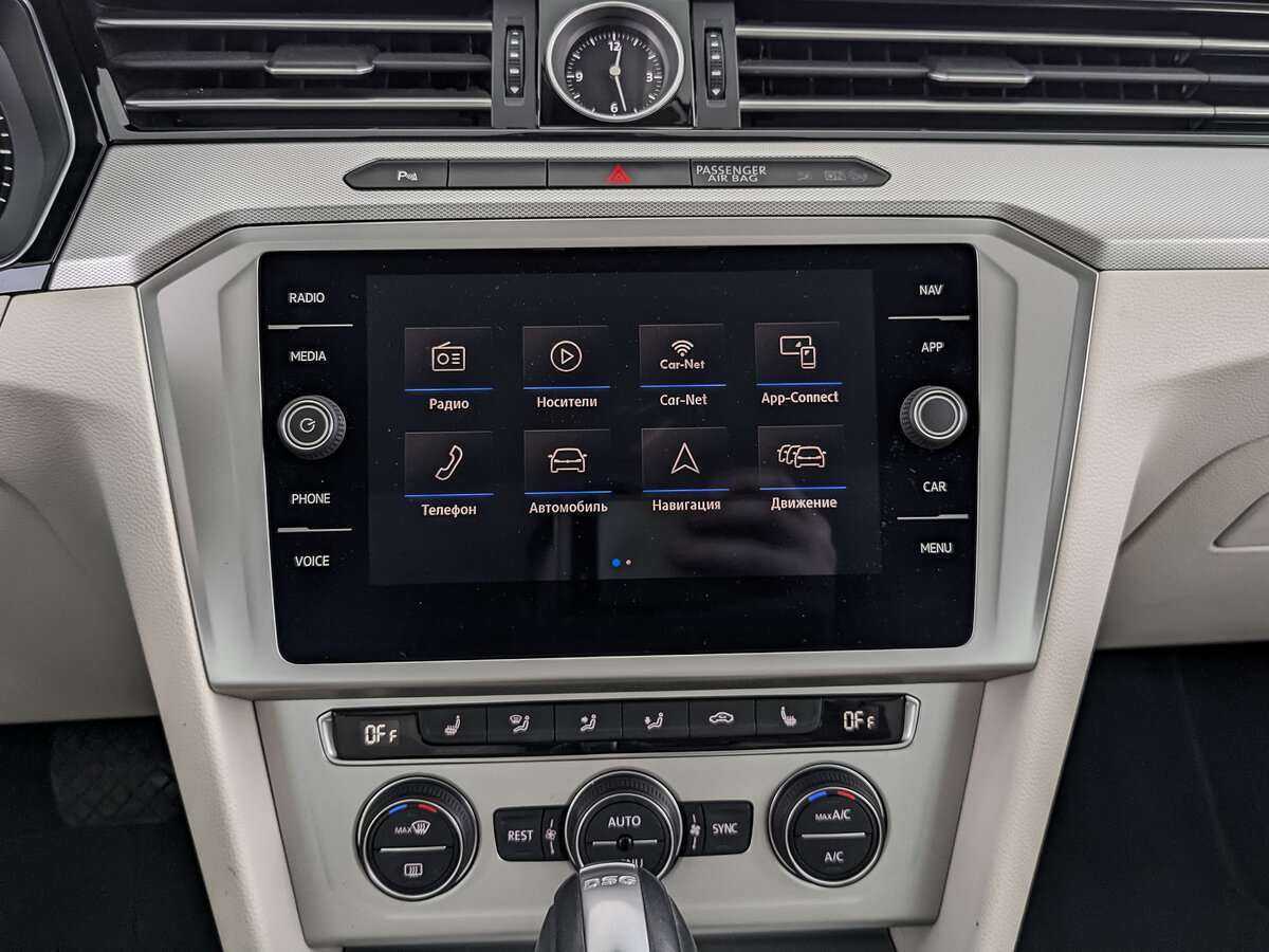 Б/У Фольксваген Пассат 2018 года. Фото: #12