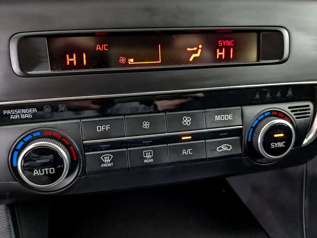 Б/У Киа Оптима 2018 года. Фото: #23