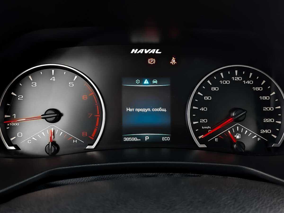 Б/У Хавал Ф7-икс 2022 года. Фото: #11