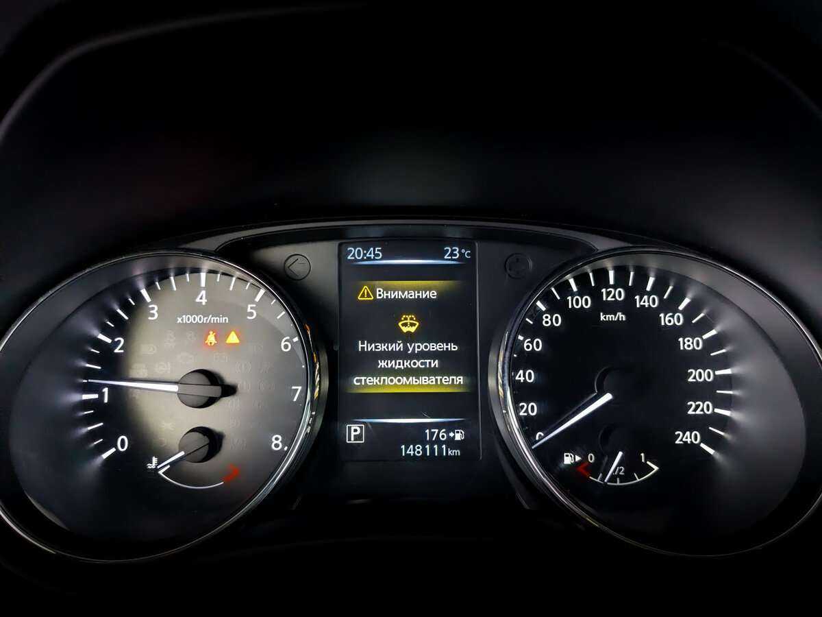 Б/У Ниссан Икс-Трейл 2019 года. Фото: #10