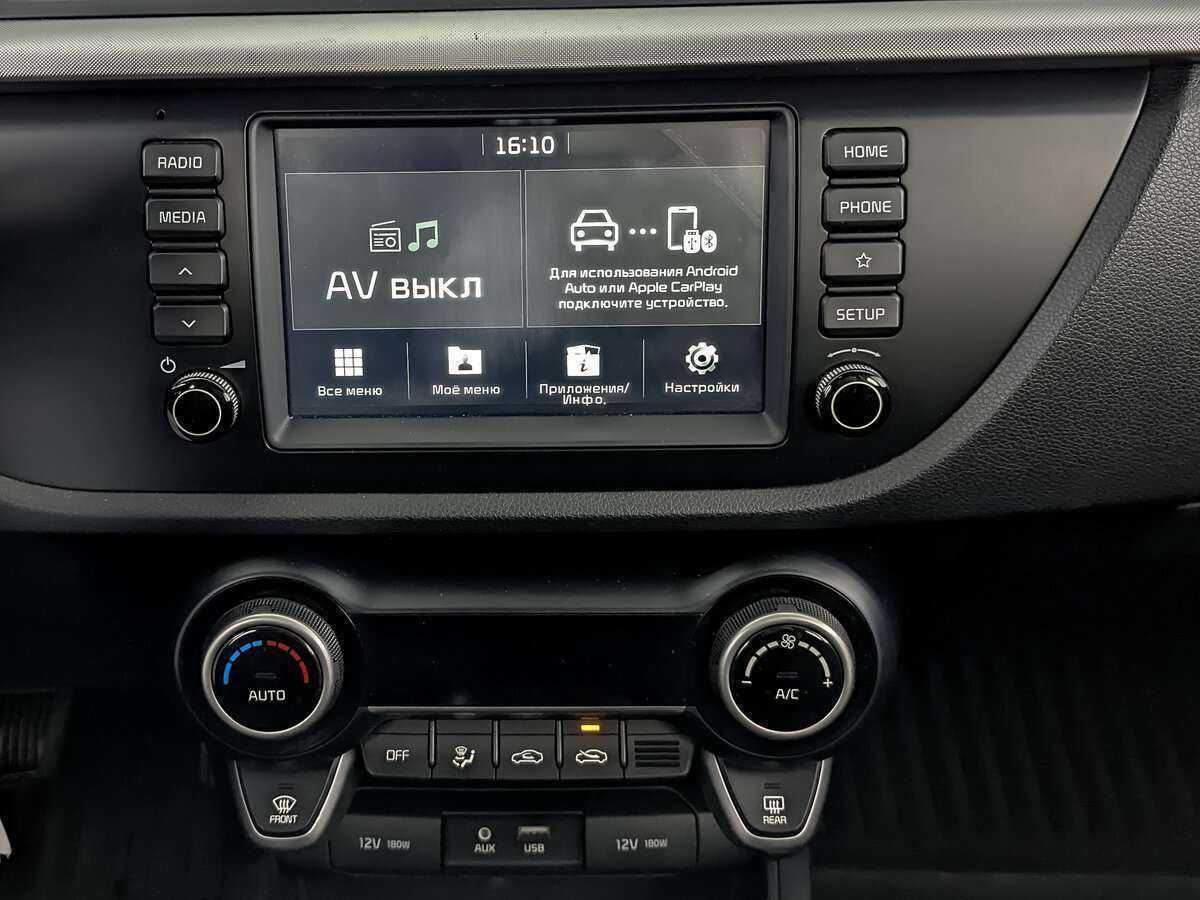 Б/У Киа Рио 2019 года. Фото: #11