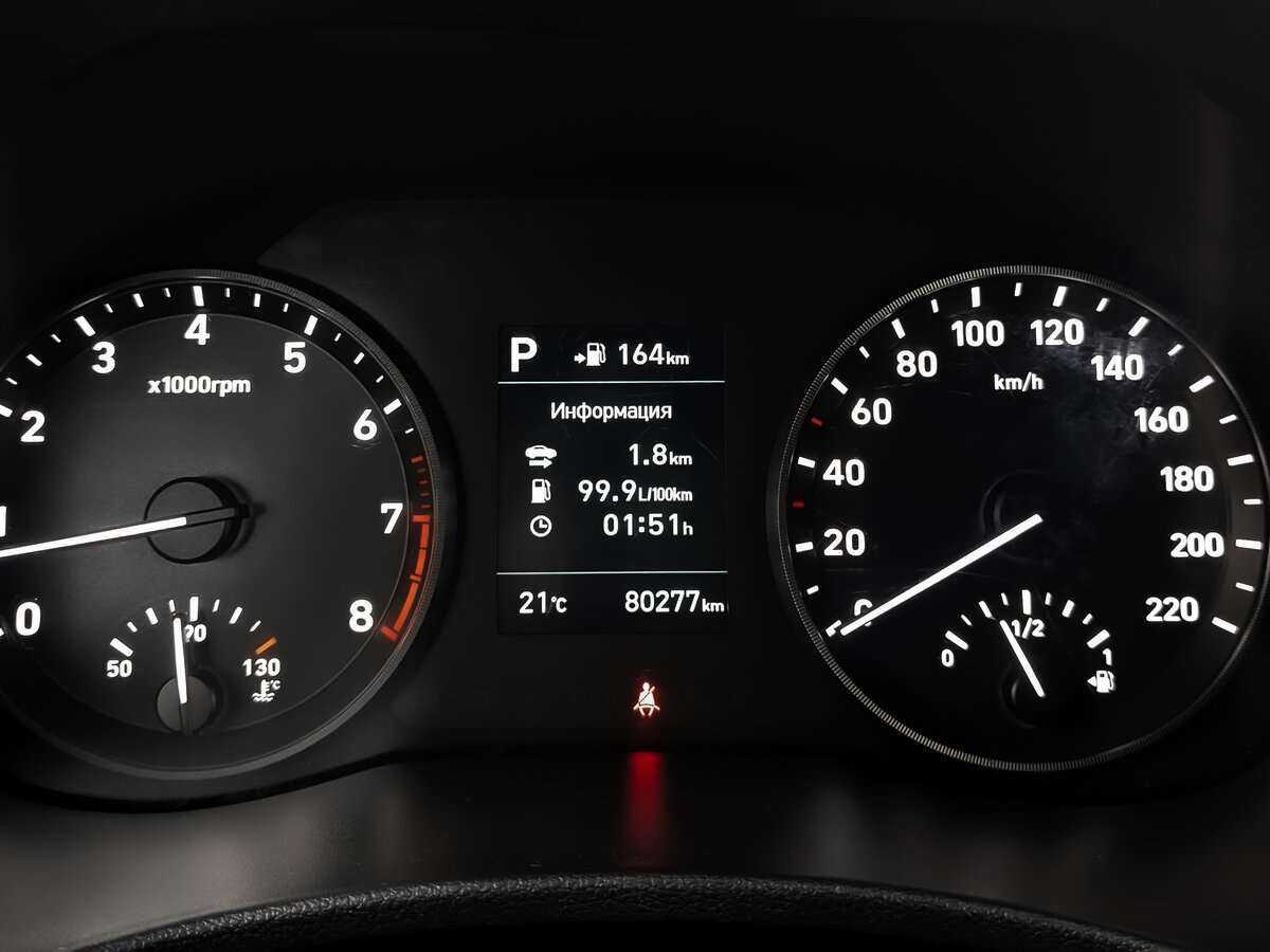 Б/У Хендай Солярис 2019 года. Фото: #11