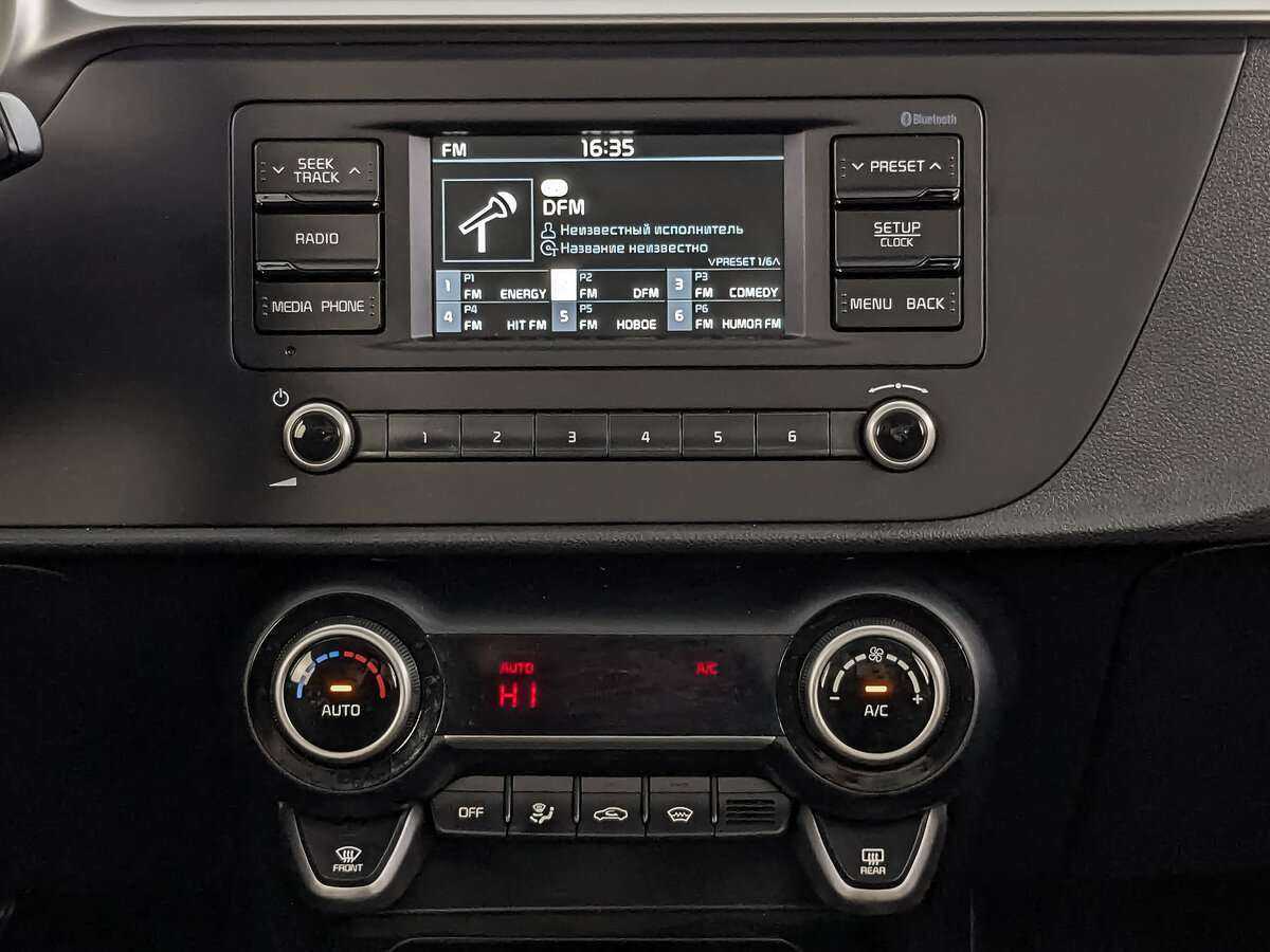 Б/У Киа Рио 2021 года. Фото: #12