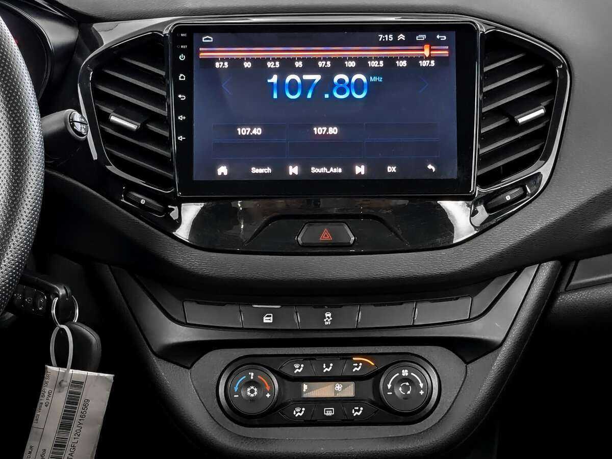 Б/У Лада (ВАЗ) Веста 2018 года. Фото: #12