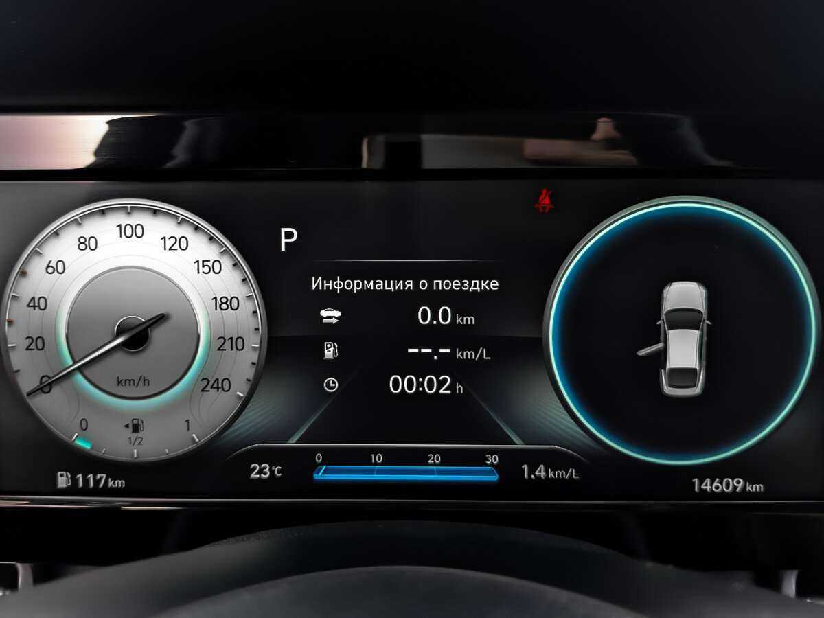 Б/У Хендай Елантра 2021 года. Фото: #12